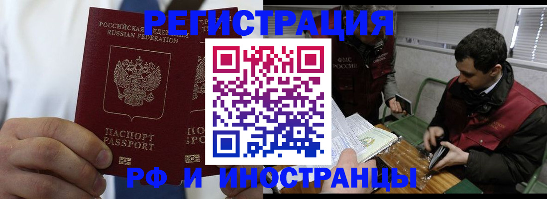 форма 3 в Моздоке